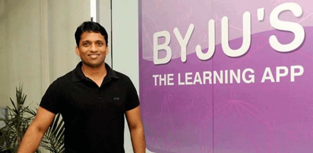 印度教育科技巨头Byju's获1亿美元融资，提升为独角兽企业
