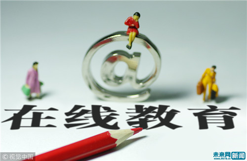 在线教育黄金时刻到了？有人说还未融入课堂，，，有人已决议攻城略地
