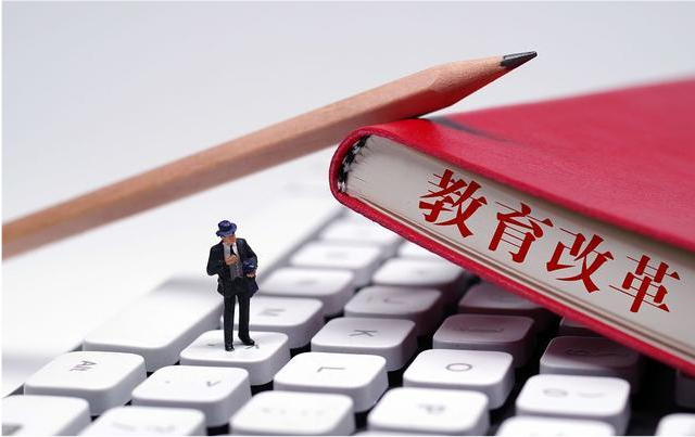 疫情增进线上职业教育生长 怎样提升在线职业教育的职位？？？