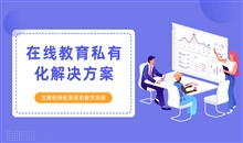 企业培训妄想需要注重哪些方面？？？企业内训课程怎么做？？？