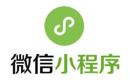 微信小程序需要具备哪些功效？？哪些行业做小程序有价值？？