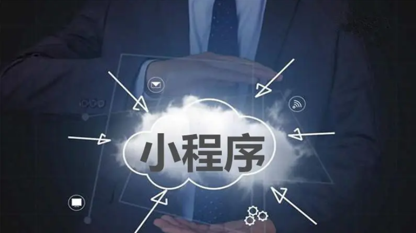 社区电商平台怎么搭建？？社区电商平台有什么作用？？