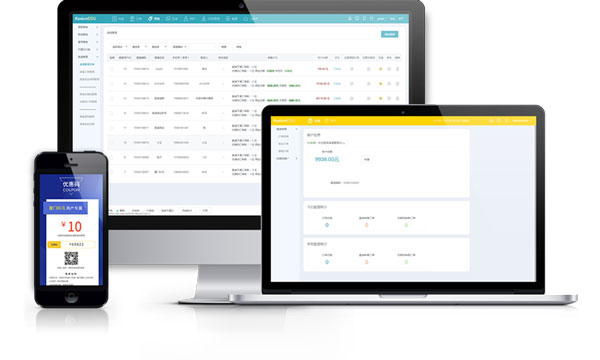 搭建网站要注重哪些问题？？