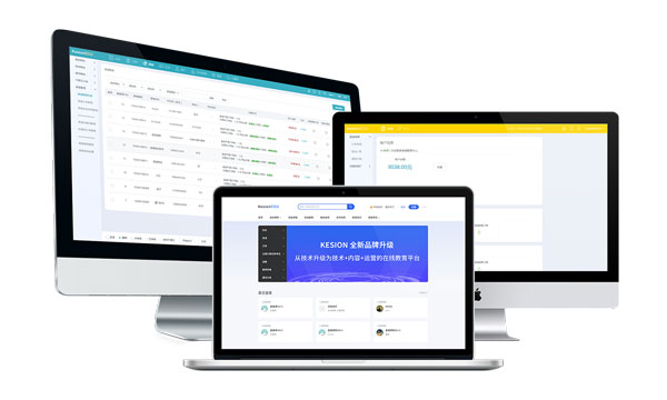 网站开发注重哪些问题？网页设计怎样举行？