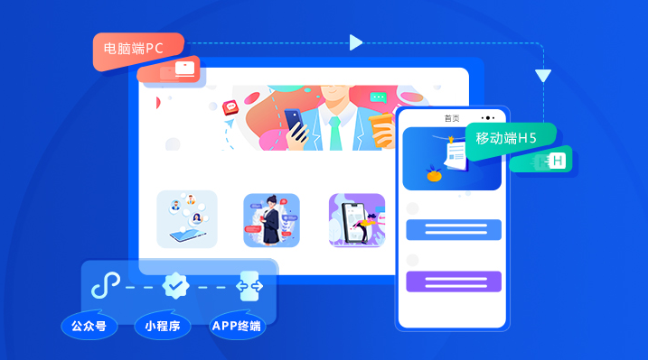 职业教育数字化转型怎样举行？要注重哪些问题？