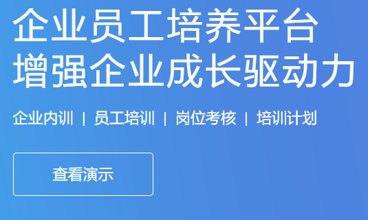 怎样选择在线考试系统？？？在线考试系统有哪些优势？？？