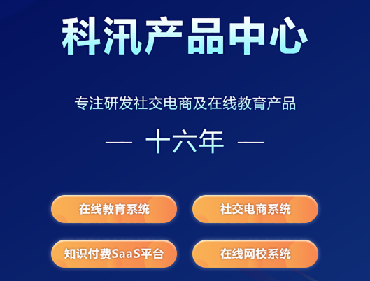 职业手艺品级评定系统怎么样？？？职业手艺品级评定系统有哪些功效？？？