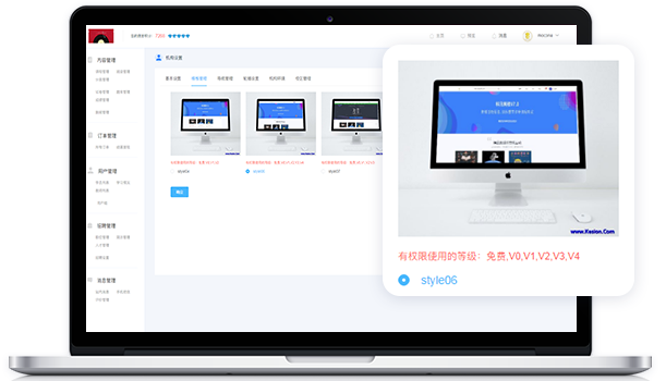 什么是职业手艺品级认定？职业手艺品级认定系统怎么获？