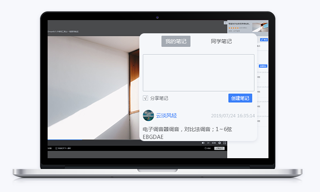 为什么做线上教育？？？线上教育模式能解决哪些问题？？？