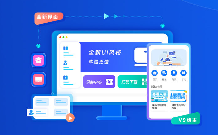 推进职业教育数字化转型升级 职业教育数字化有哪些作用？