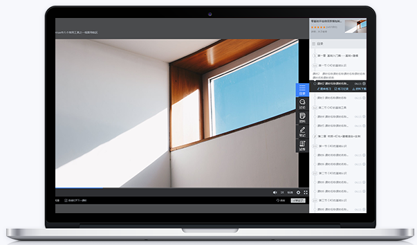 金融行业怎样举行线上举行？？？金融直播平台怎样搭建？？？