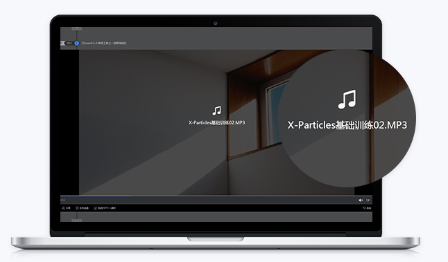 网上直播课程有哪些平台？？？网上直播课程平台注重事项