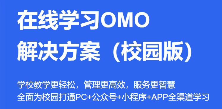 在线考试系统有哪些模式？？？在线考试治理系统介绍