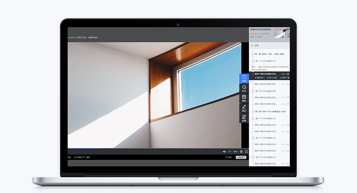 知识付费系统怎么搭建？？？知识付费系统有哪些作用？？？