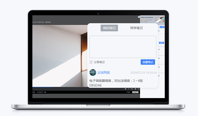 网络直播平台该怎么做？？线上教育平台有哪些作用？？