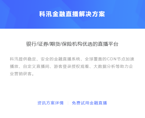 金融培训系统有哪些作用？？？金融培训系统怎么搭建？？？