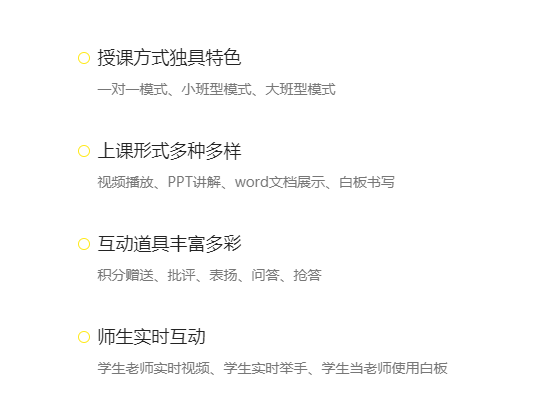 怎样建设起自己的在线培训审核系统？