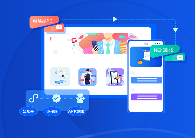 在线培训审核系统怎样开发？在线培训审核系统需要哪些功效？