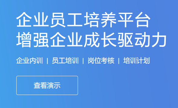 为什么推进文化数字化生长？在线教育平台的优势有哪些？
