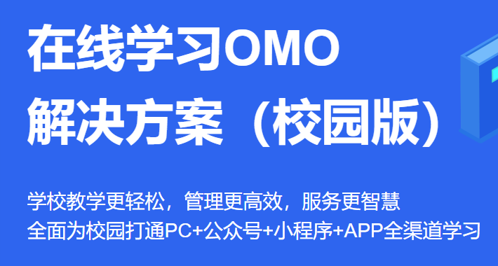 知识培训审核系统该怎么做？？培训审核系统都有哪些作用？？