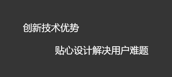 企业内训系统需要思量哪些问题？企业内训系统怎样准备？