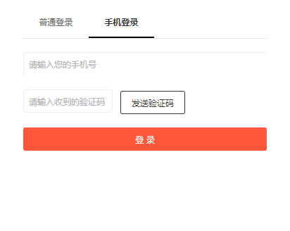 在线教育模式都有哪些？？在线培训审核系统功效介绍