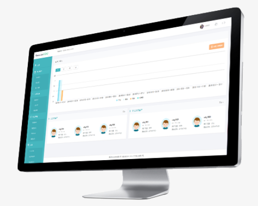 线上课堂软件怎样提高教学质量？课堂软件平台该怎么做？
