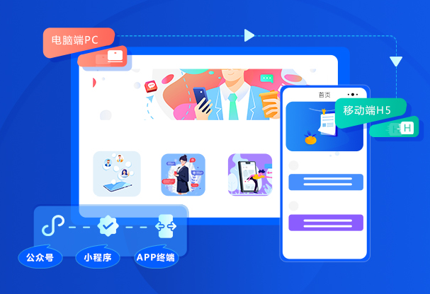 教学直播平台有哪些作用？？教学直播平台怎么样？？