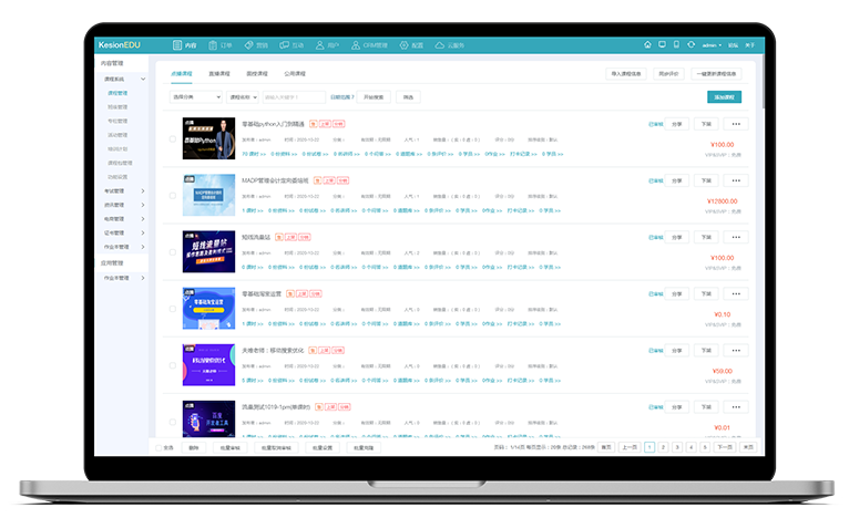 企业线上培训审核系统该怎么做？企业线上审核系统有哪些作用？