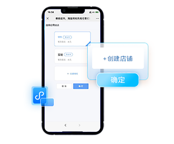 企业培训系统搭建该怎么做？在线培训考试系统有哪些优势？