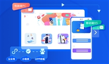 教育直播平台要清晰哪些问题？？？在教育直播平台怎么开发？？？