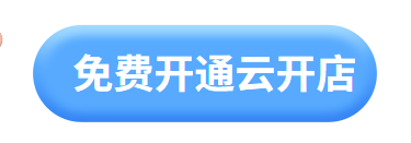 KESIONCQ9电子游戏周报：：：“任正非最新内部讲话：：：华为要把活下来作为最主要纲要” 第 6 张